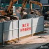 蚌埠不銹鋼施工圍擋_蚌埠不銹鋼圍擋_蚌埠新躍勝金屬制品
