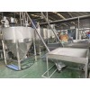 蚌埠pp不銹鋼工業料斗料倉--蚌埠新躍勝金屬制品有限公司