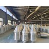 蚌埠pp不銹鋼異形料斗料倉--蚌埠新躍勝金屬制品有限公司