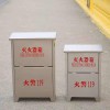 蚌埠pp不銹鋼消防栓箱--蚌埠新躍勝金屬制品公司