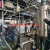 瀝青橡膠造粒代加工_瀝青橡膠改性造粒代加工