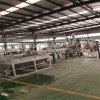 改性瀝青造粒機_改性瀝青造粒機_佳德