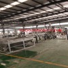 改性瀝青造粒機(jī)__改性瀝青造粒生產(chǎn)線