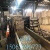 塑料改性造粒機_塑料改性造粒機_玖德隆機械