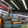 TPR彈性體造粒代加工_TPR彈性體造粒代加工_玖德隆機械