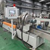 雙螺桿造粒機_江蘇雙螺桿造粒機有限公司_實力廠家