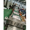 丁基隔音氈擠出機_丁基隔音氈擠出機