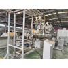 雙螺桿水下造粒機_江蘇雙螺桿造粒機有限公司_實力廠家