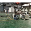雙螺桿水拉條造粒機_江蘇雙螺桿造粒機有限公司_實力廠家