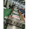 下水管隔音阻尼擠出機(jī)_下水管隔音阻尼擠出機(jī)