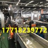上海pvdf氟塑料造粒生產線_上海pvdf氟塑料造粒生產線