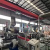 工程塑料改性造粒代加工_工程塑料改性造粒代加工_玖德隆
