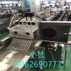 TPR彈性體造粒代加工_TPR彈性體造粒代加工_昆山玖德隆