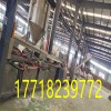 pet塑料造粒代加工_pet塑料造粒代加工