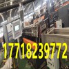 彈性體塑料造粒機廠家_彈性體塑料造粒機廠家
