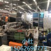 低煙無鹵料造粒機_低煙無鹵料造粒機_玖德隆機械