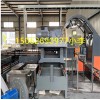 PVC電纜料造粒機_PVC電纜皮造粒機