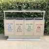 蚌埠不銹鋼室外垃圾箱_蚌埠新躍勝金屬制品公司