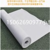 單螺桿氈片代加工_單螺桿氈卷加工