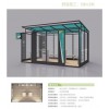 蚌埠不銹鋼公園吸煙亭_蚌埠新躍勝金屬制品公司