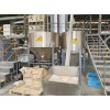 蚌埠不銹鋼非標料斗料倉_蚌埠新躍勝金屬制品公司