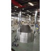 蚌埠不銹鋼圓形料斗料倉_蚌埠新躍勝金屬制品公司