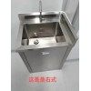 蚌埠不銹鋼高端水池_蚌埠新躍勝金屬制品公司