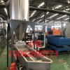 無鹵阻燃電纜料造粒機_無鹵阻燃電纜料造粒機_玖德隆機械