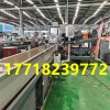 tpe彈性體塑料造粒機_tpe彈性體塑料造粒機_玖德隆