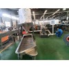 內外屏蔽電纜料造粒機_橡膠電纜料造粒機