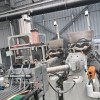 高精度汽車密封條擠出機(jī)_汽車丁基橡膠密封條擠出機(jī)