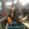 PE防銹母粒造粒代加工_玖德隆塑機(jī)廠